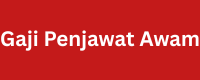 Gaji Penjawat Awam