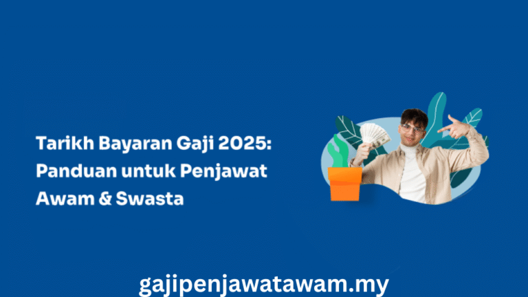 Gaji Penjawat Awam
